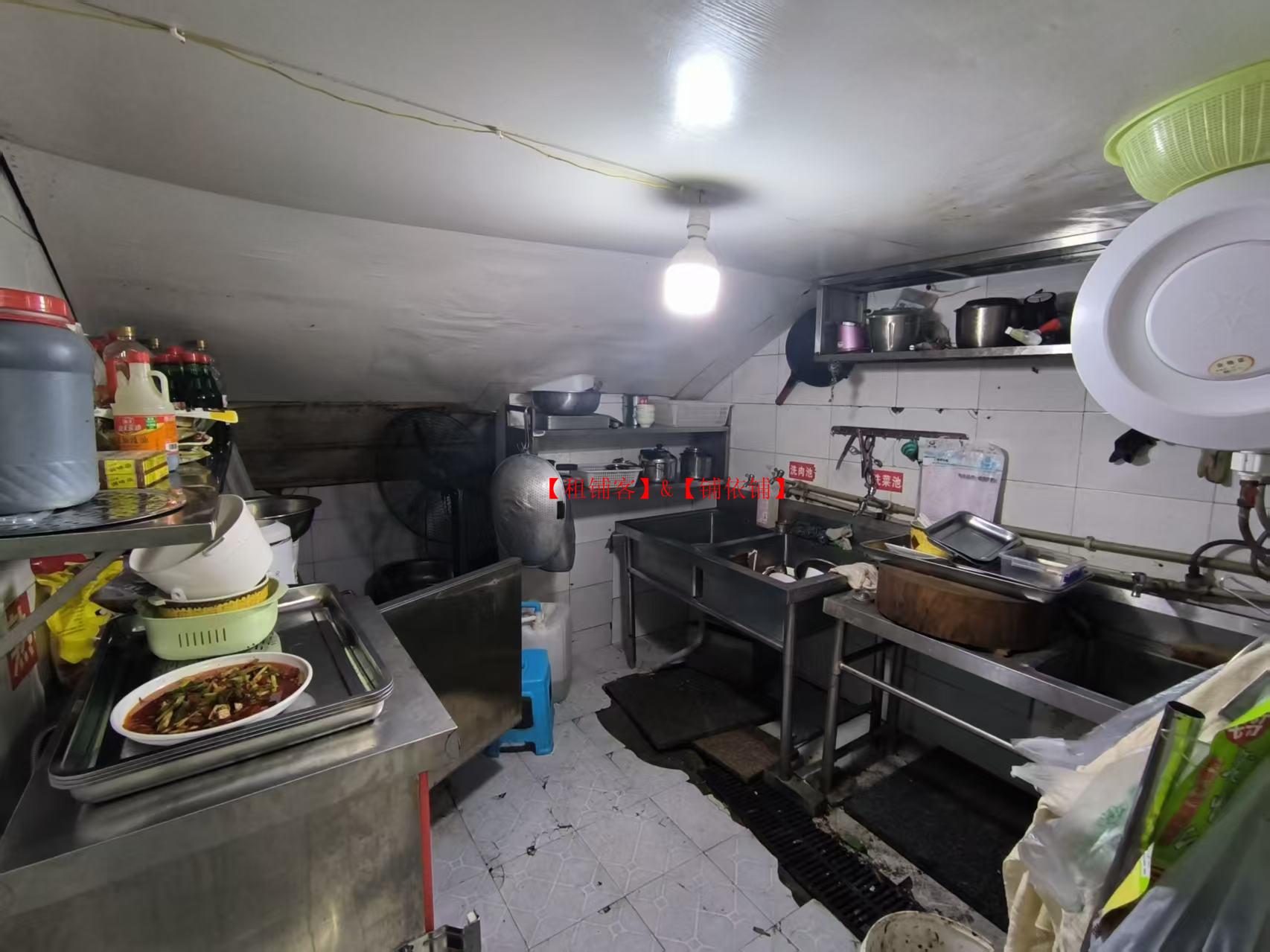 小河清水江路榕筑二区餐饮店转让